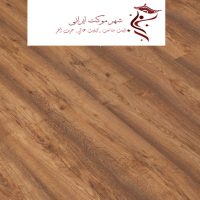 پارکت لمینت آرتا865